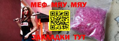 ECSTASY Нальчик