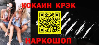 альфа пвп Нарткала