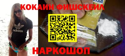 ECSTASY Нальчик