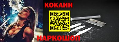 ECSTASY Нальчик