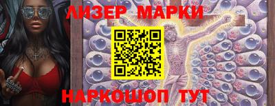 альфа пвп Нарткала