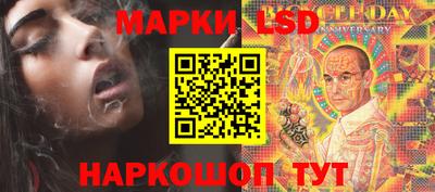 ECSTASY Нальчик