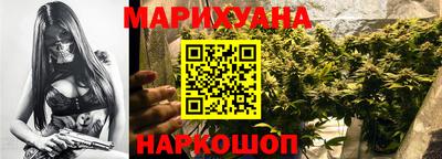 mdma Наро-Фоминск