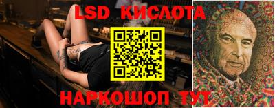 mdma Наро-Фоминск
