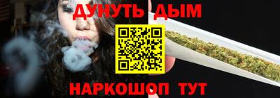 ECSTASY Нальчик