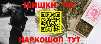 ECSTASY Нальчик