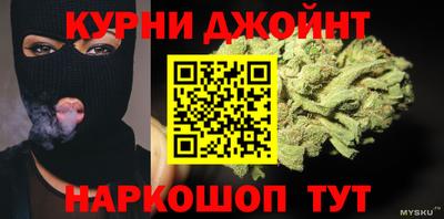 ECSTASY Нальчик