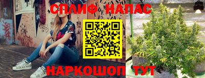 альфа пвп Нарткала