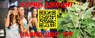 альфа пвп Нарткала