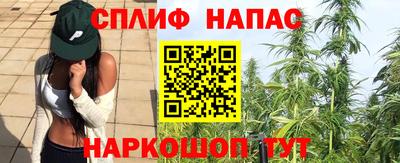 mdma Наро-Фоминск