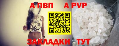 mdma Наро-Фоминск