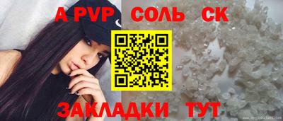 ECSTASY Нальчик