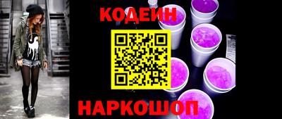 ECSTASY Нальчик
