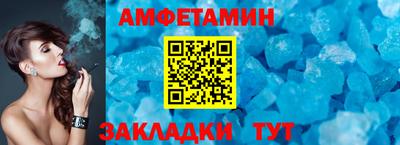 mdma Наро-Фоминск