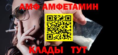 альфа пвп Нарткала