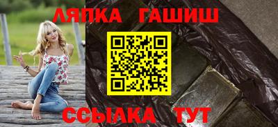 альфа пвп Нарткала