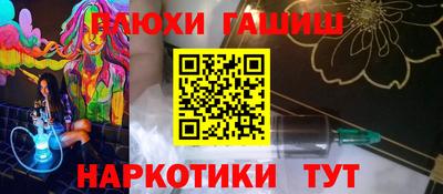ECSTASY Нальчик