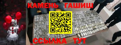 альфа пвп Нарткала