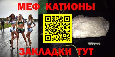 альфа пвп Нарткала