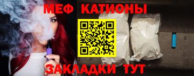 ECSTASY Нальчик